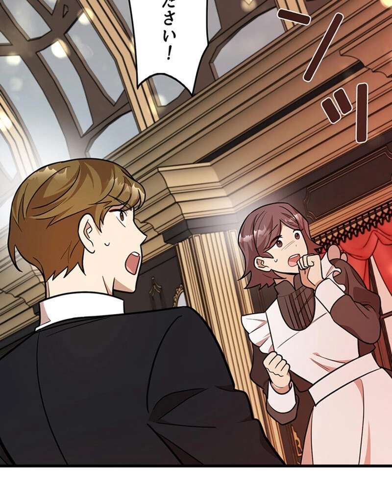 P46
