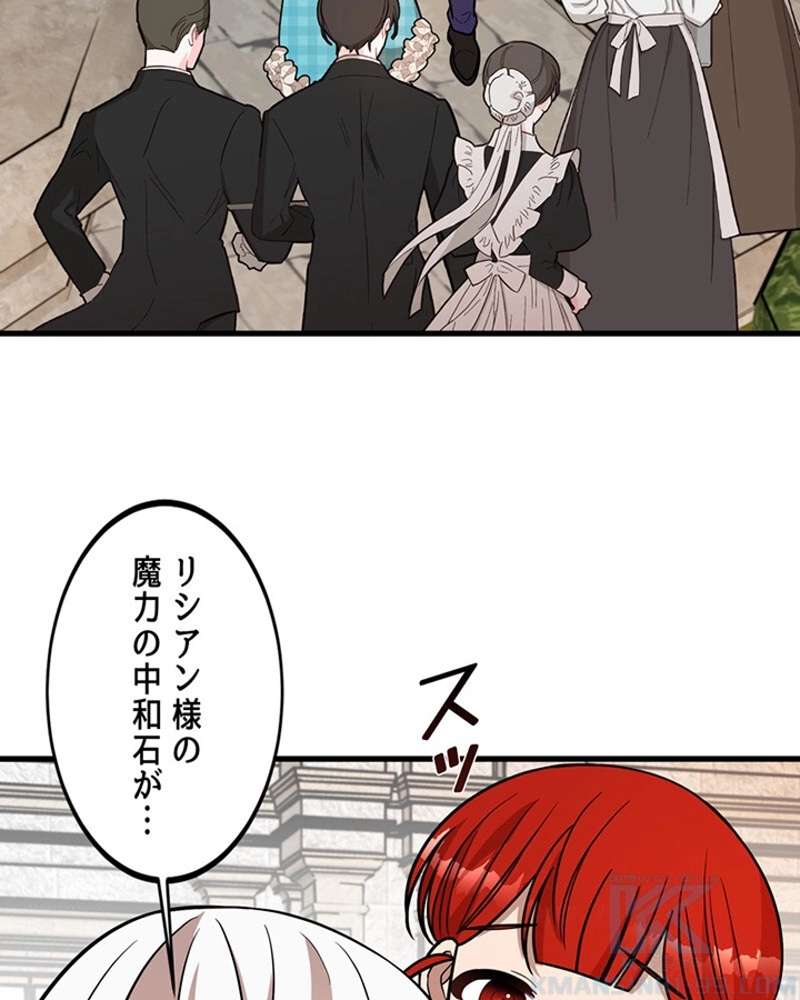 P56