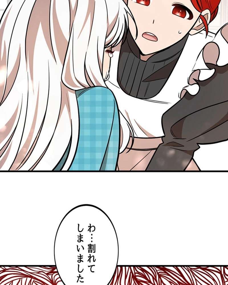 P57
