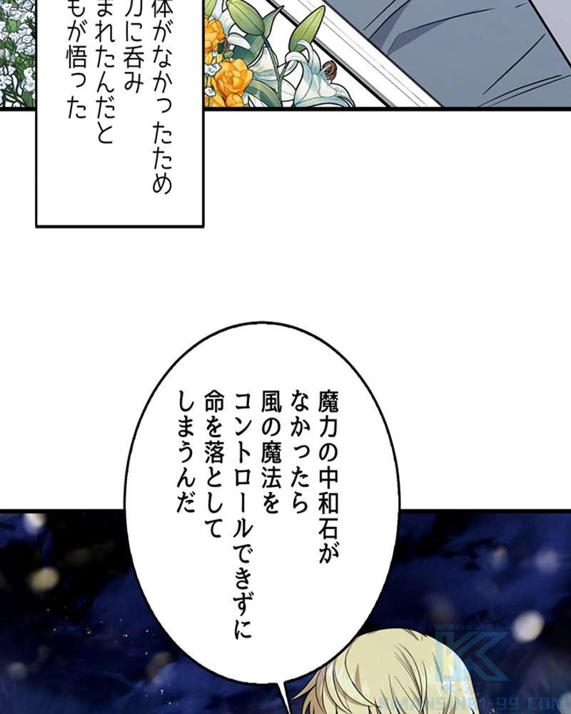 P68
