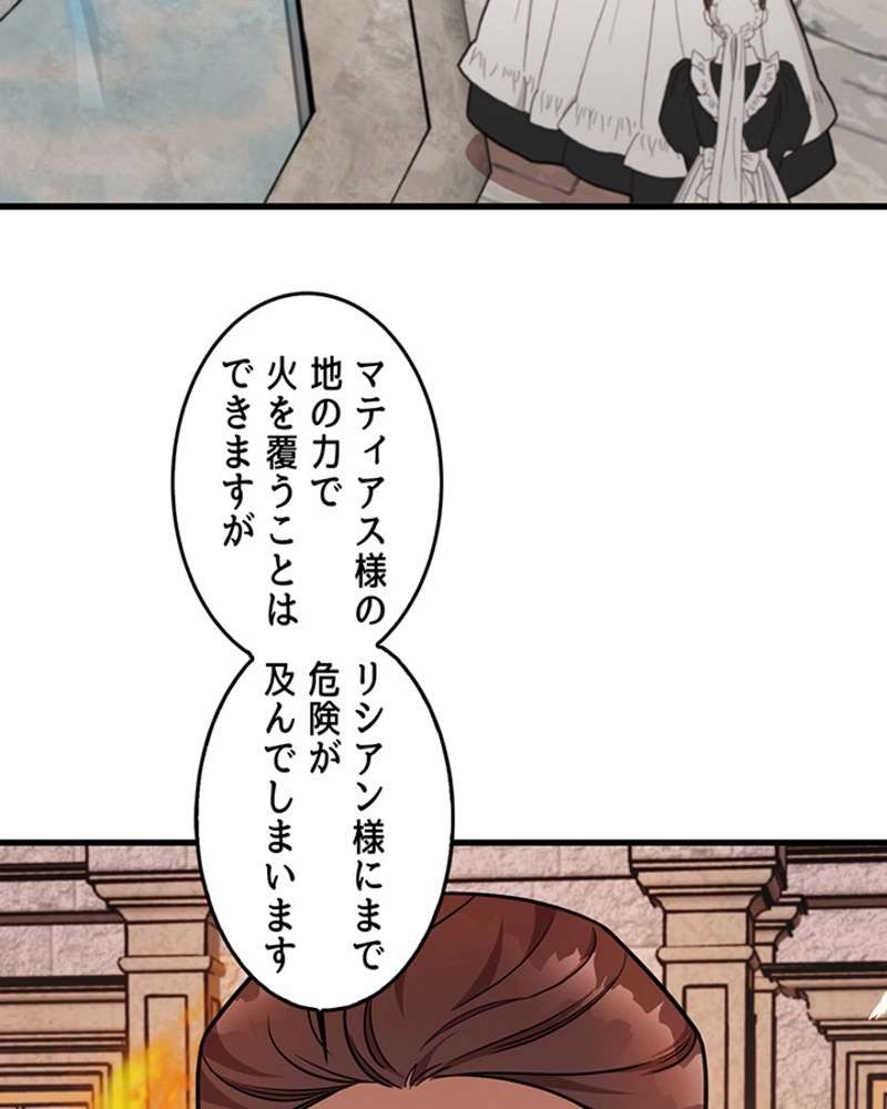 P84