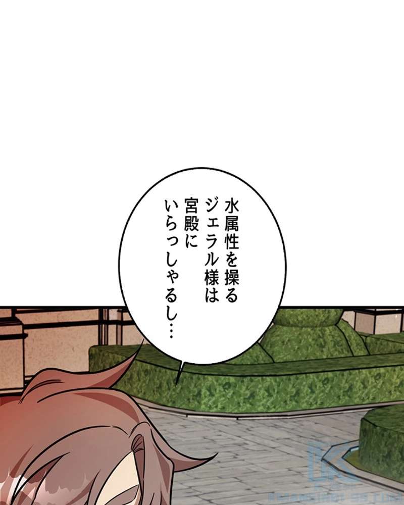 P86