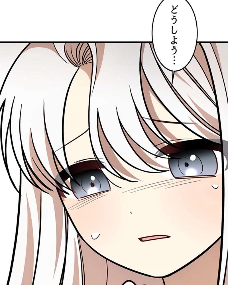 P88