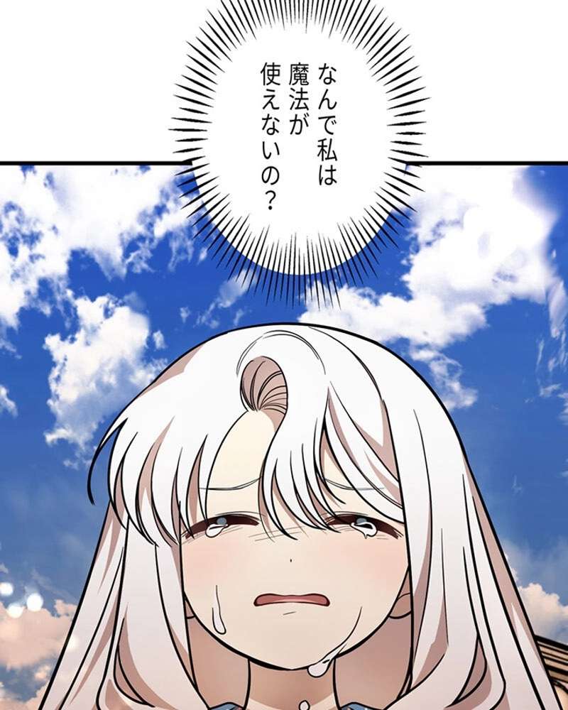 P93