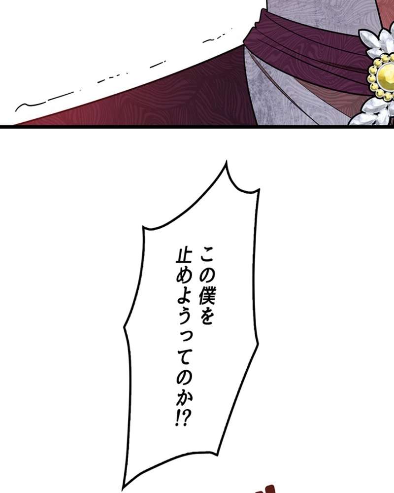 P117