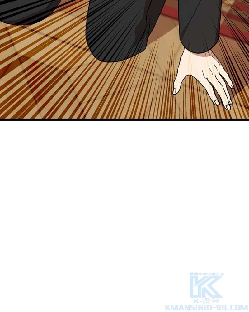 P119