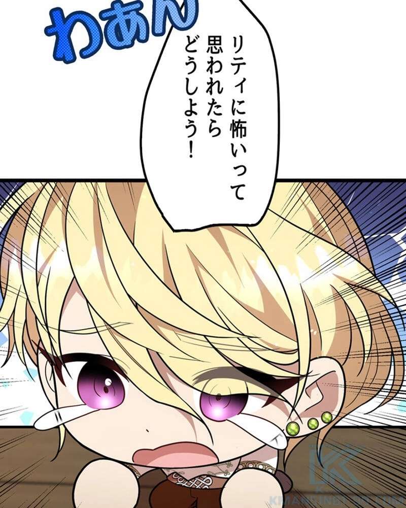 P53