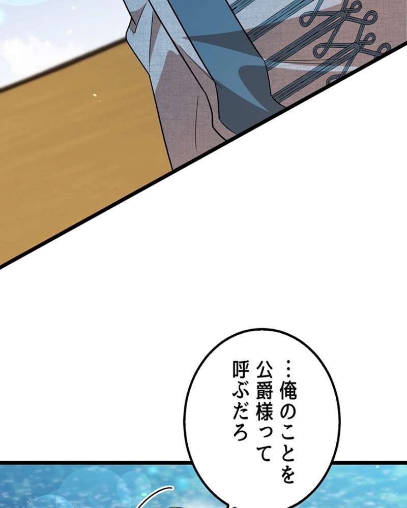 P66