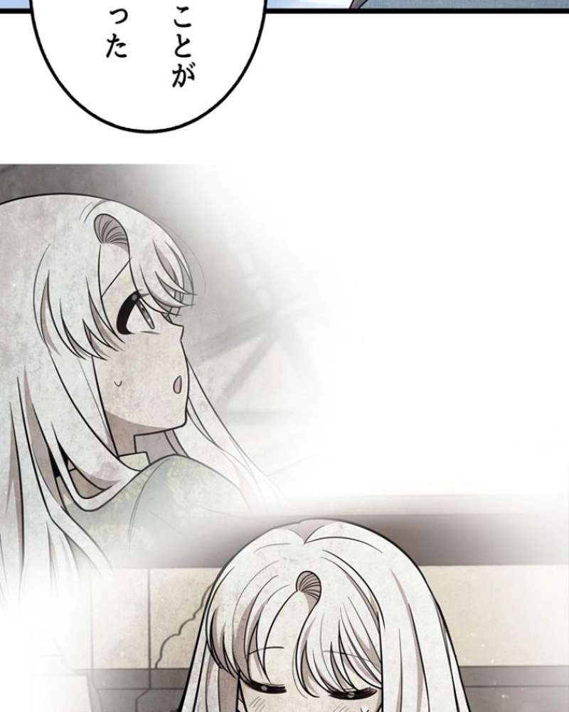P72