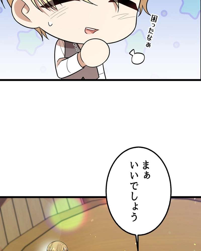 P85