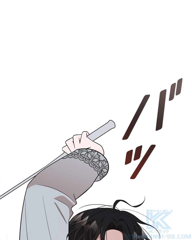P98