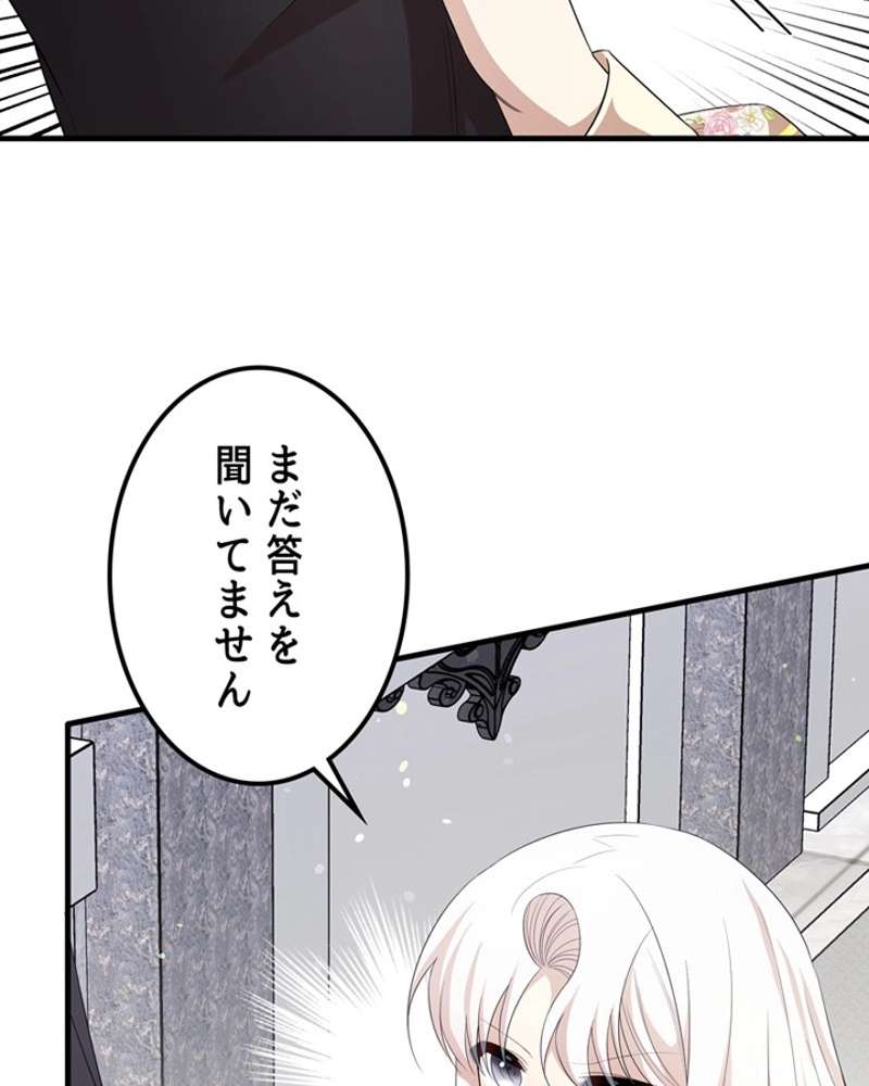 P102