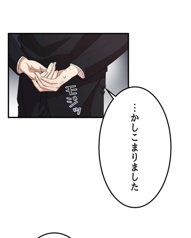 P117