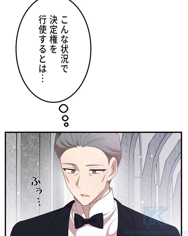 P118
