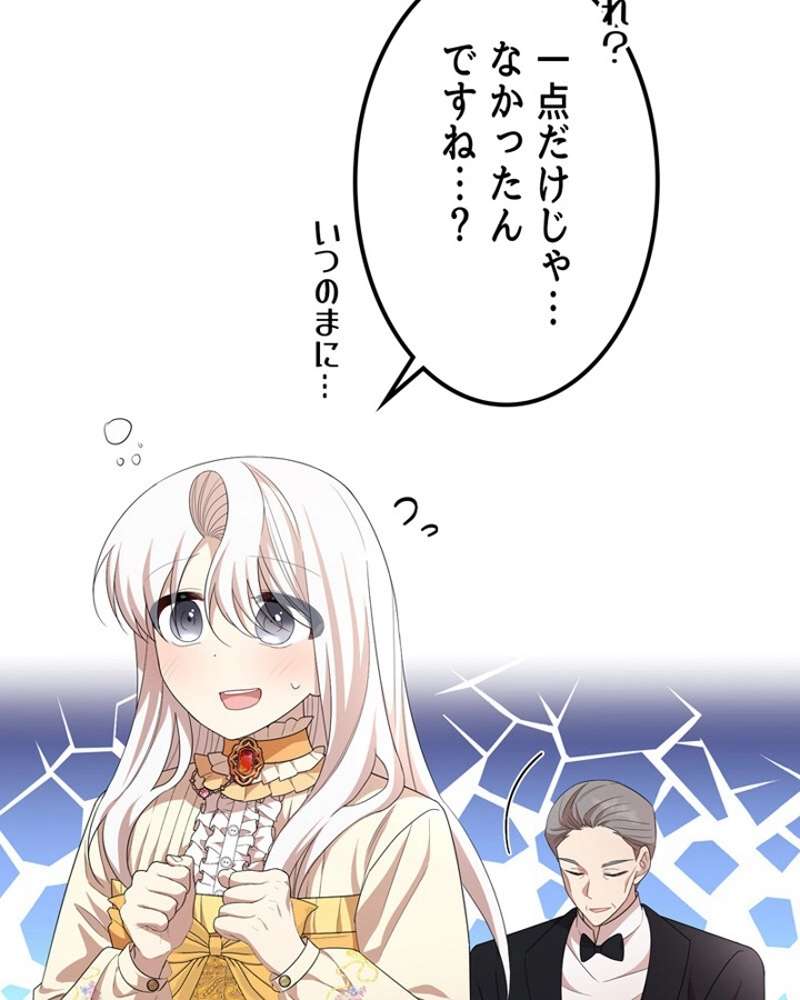 P48