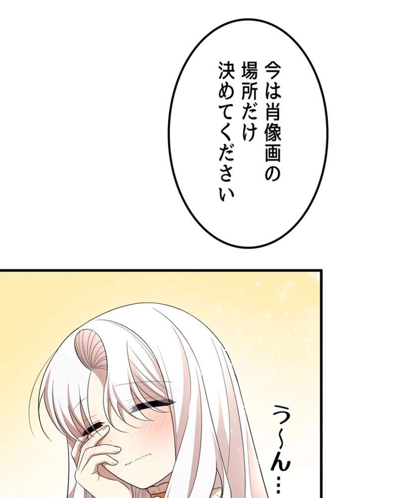 P62