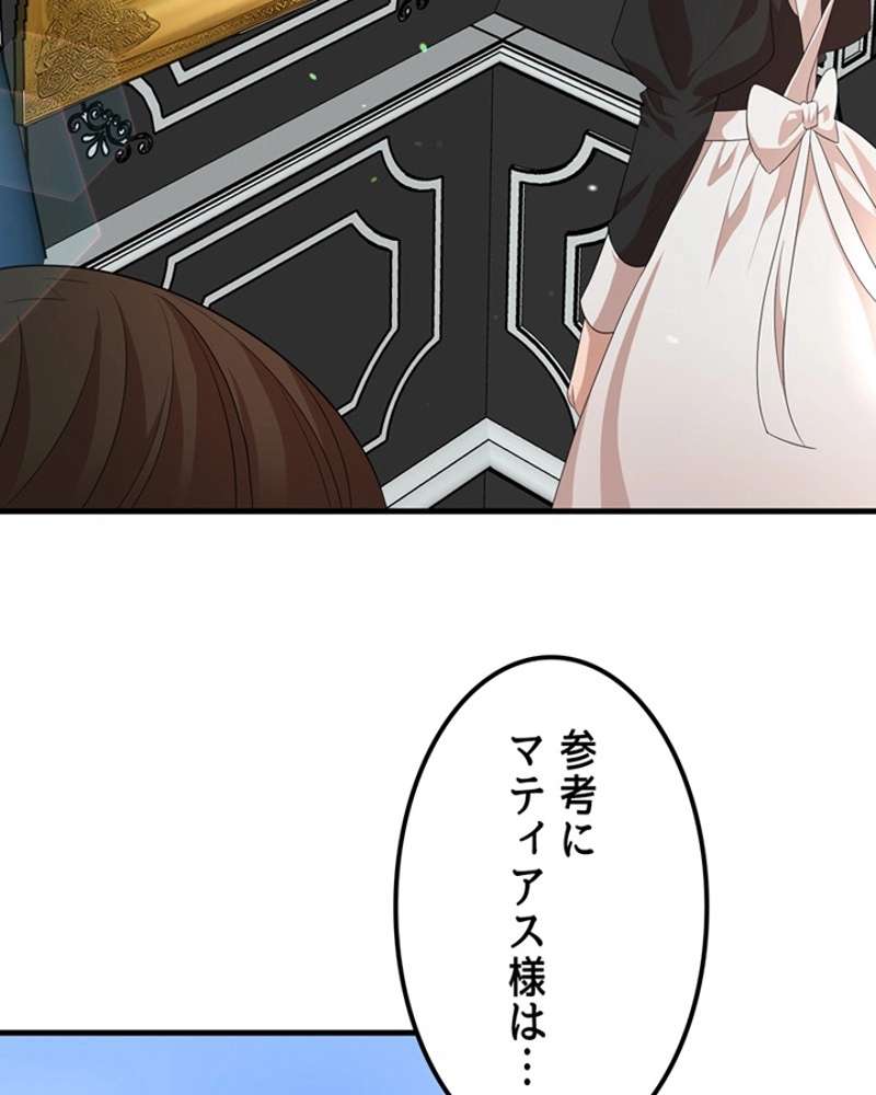 P65