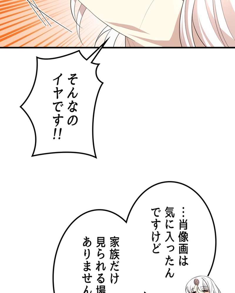 P69