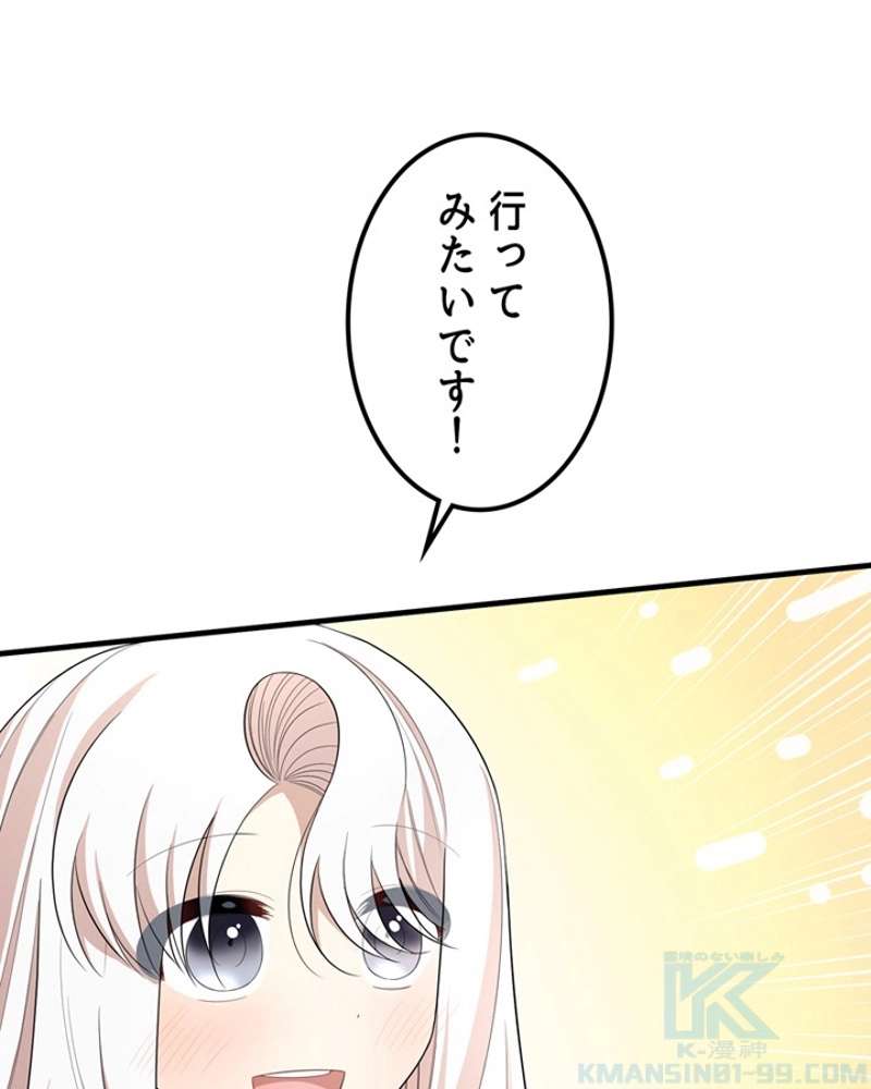 P73