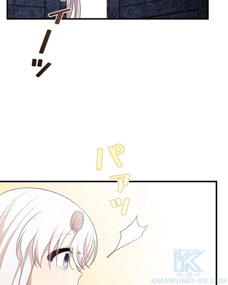 P79