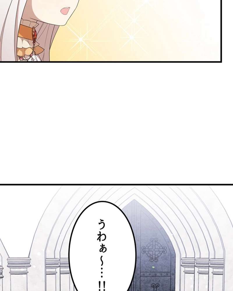 P80