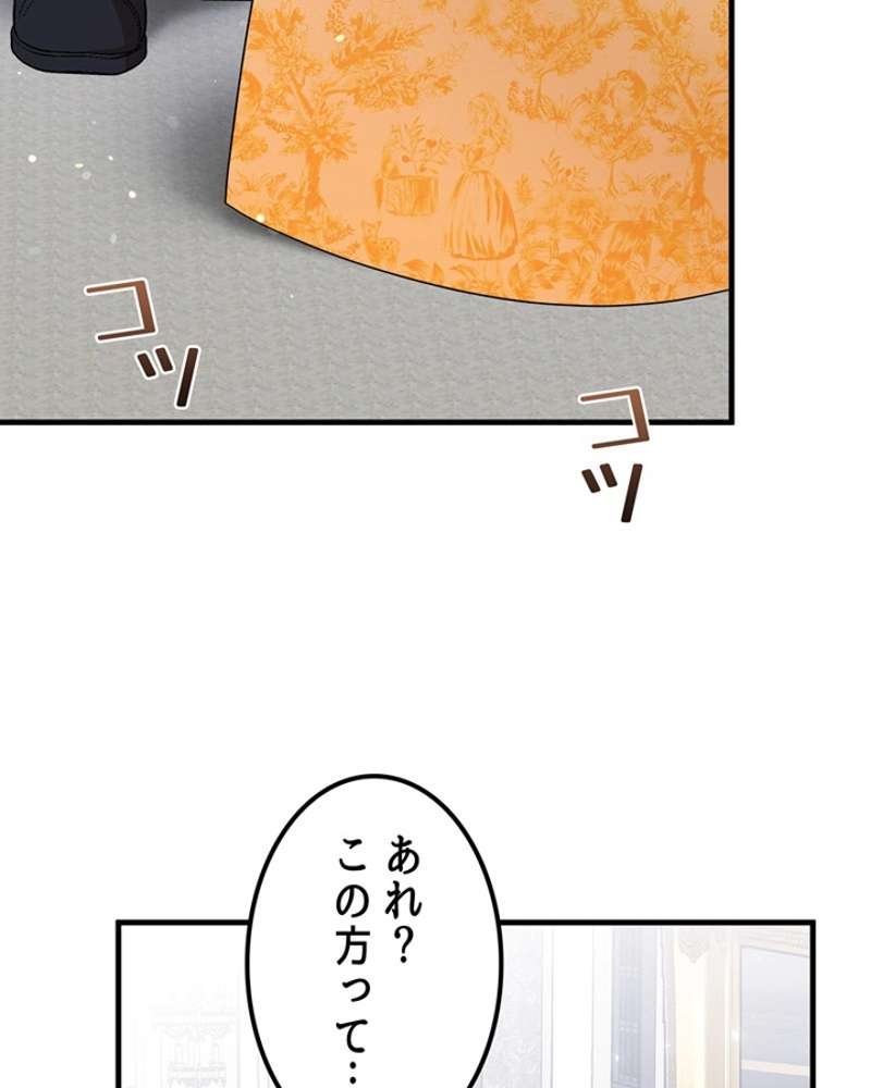 P90