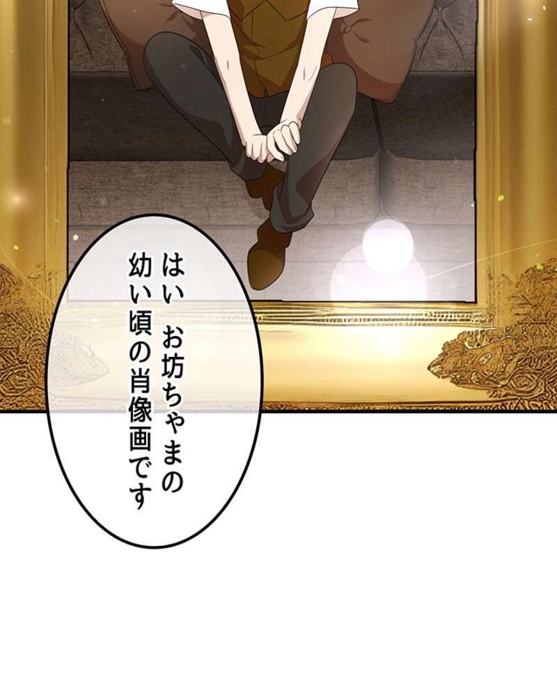 P93