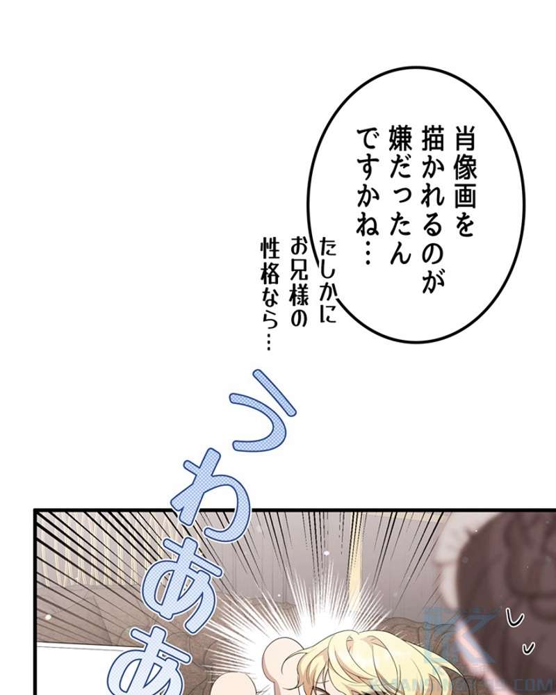 P94