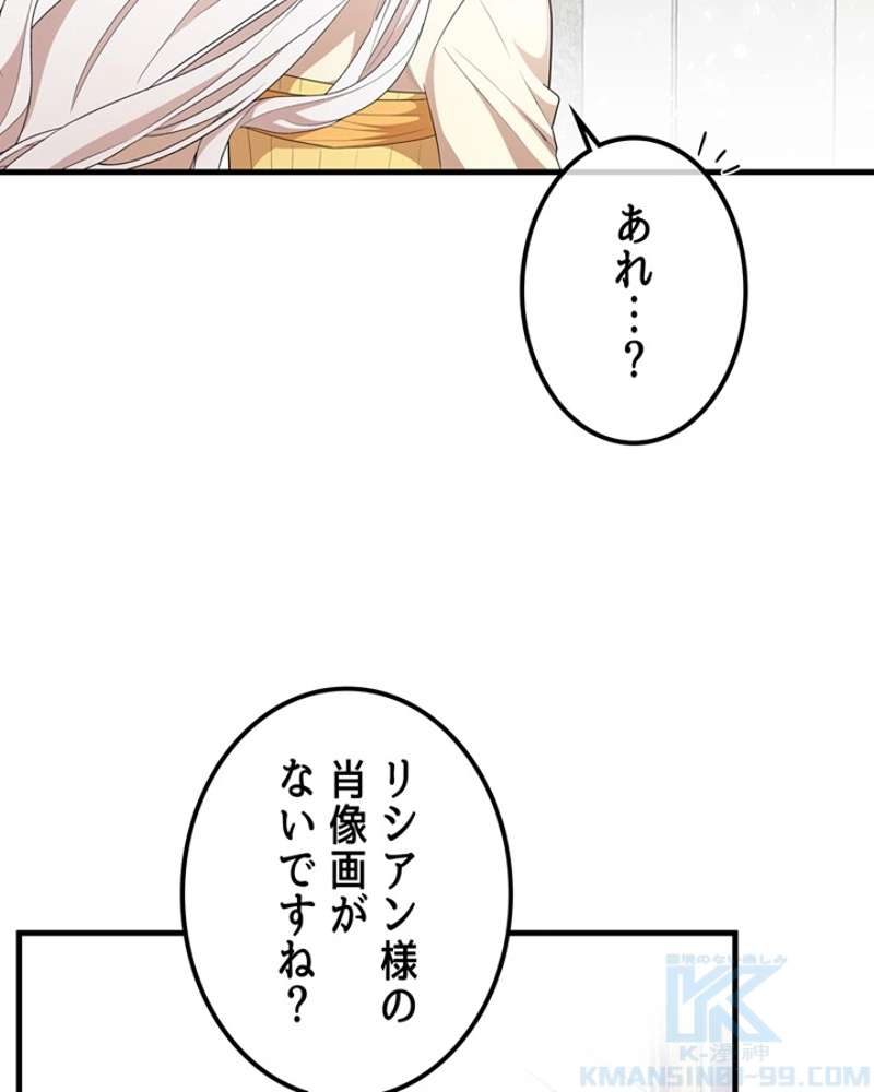P97