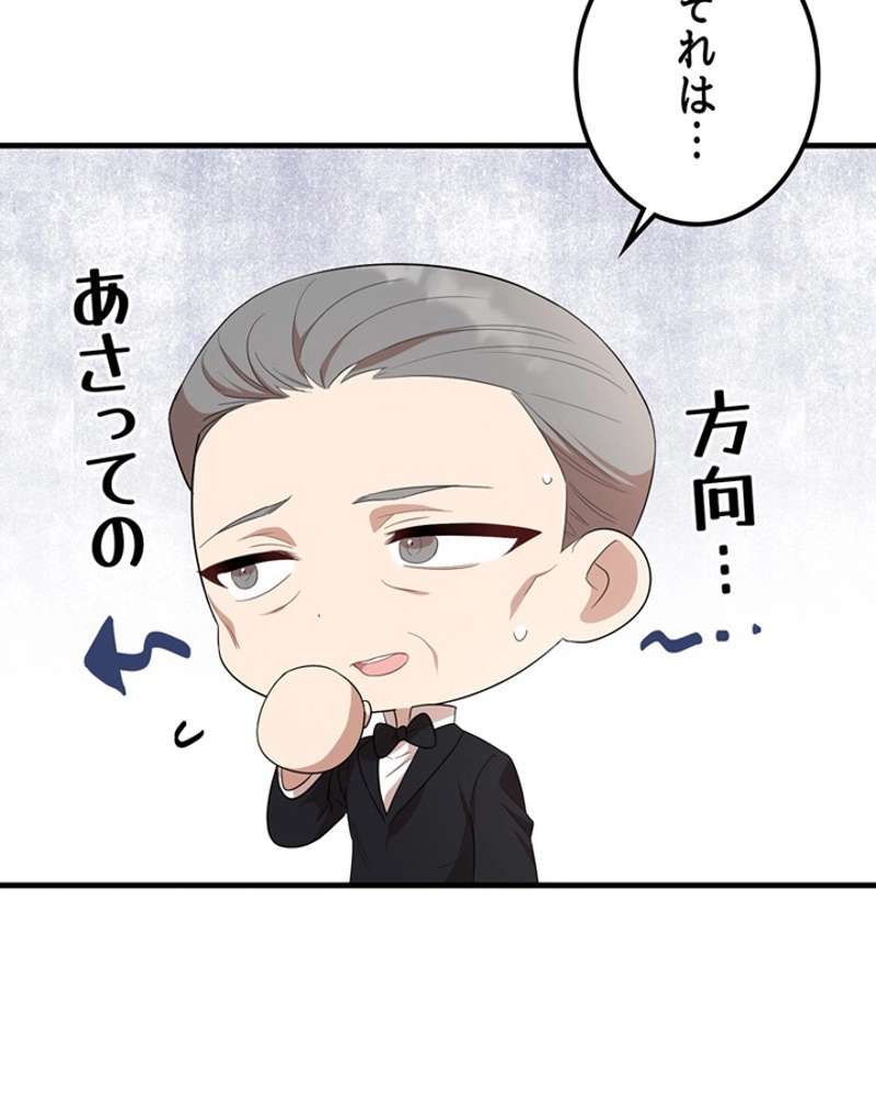 P99