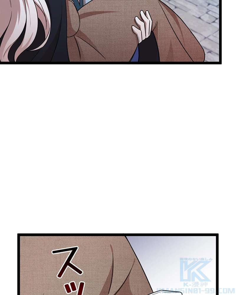 P53