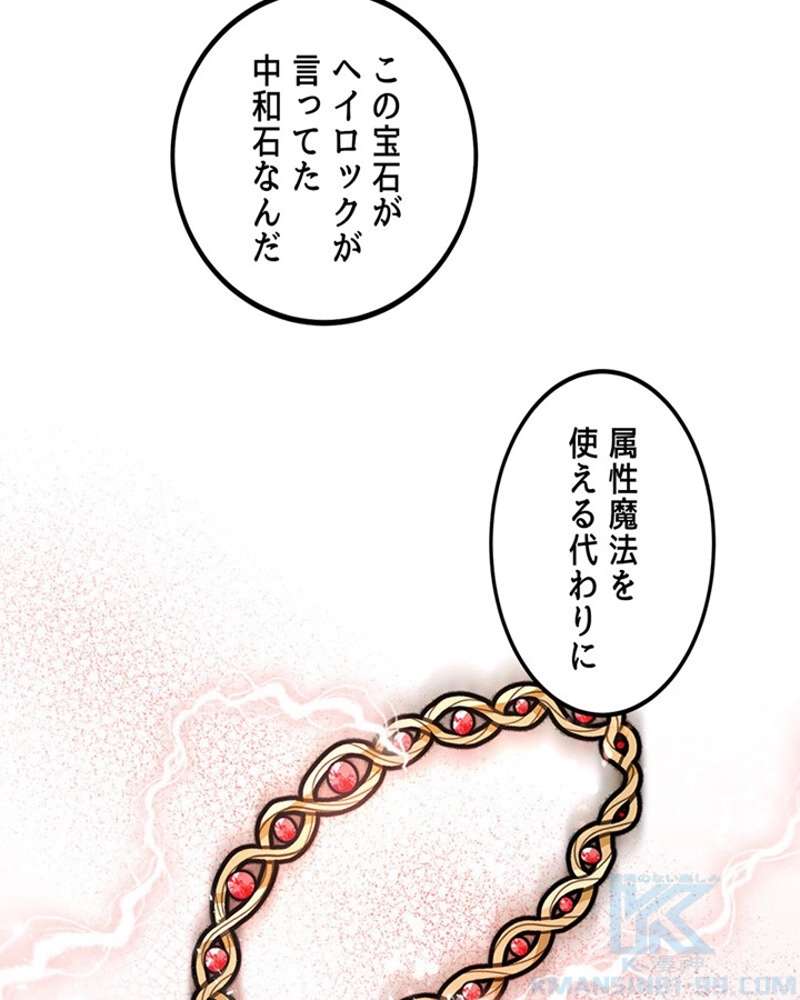 P56