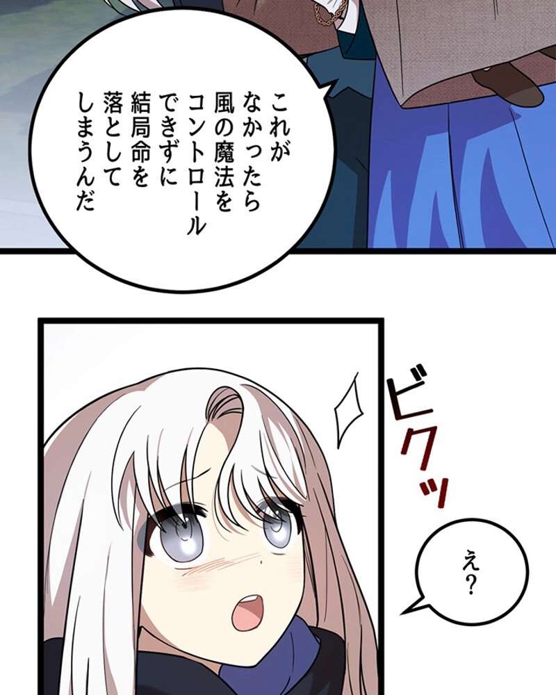 P60