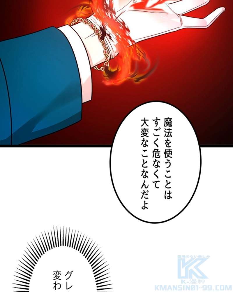P65