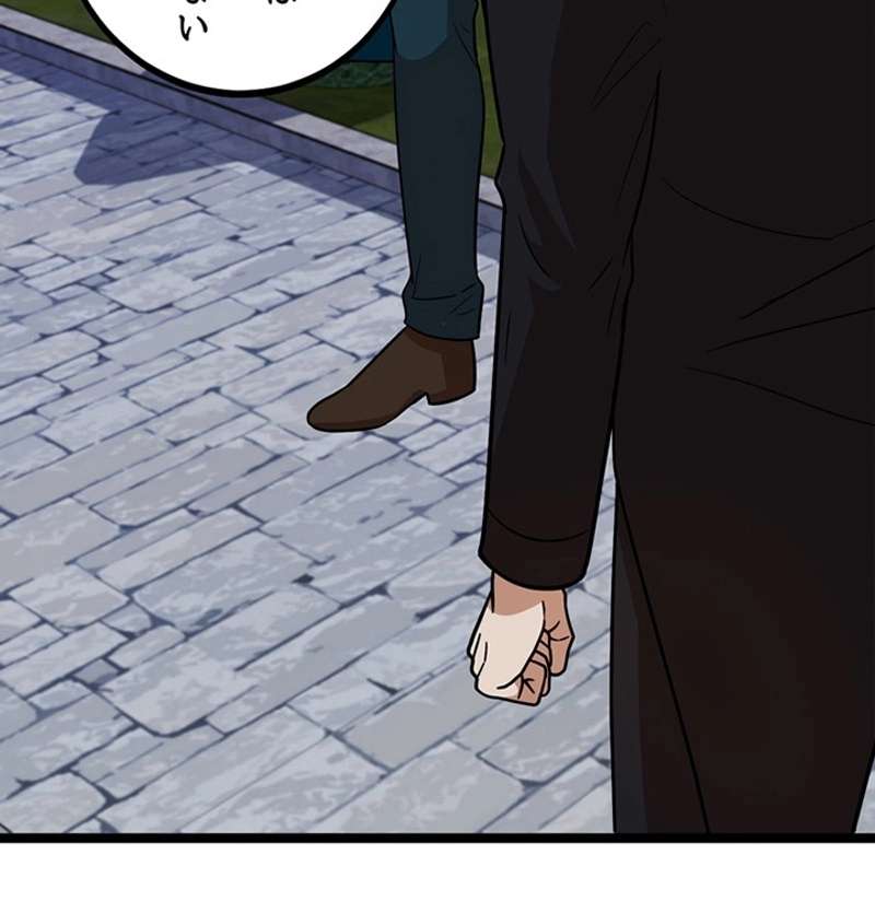 P70
