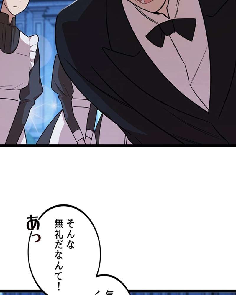 P73