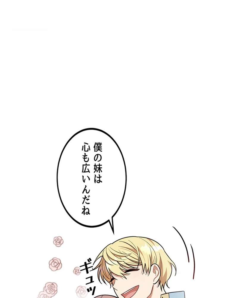P75