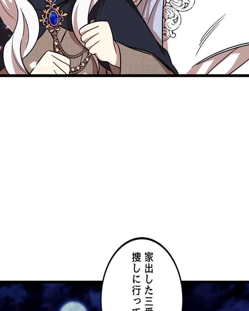P81