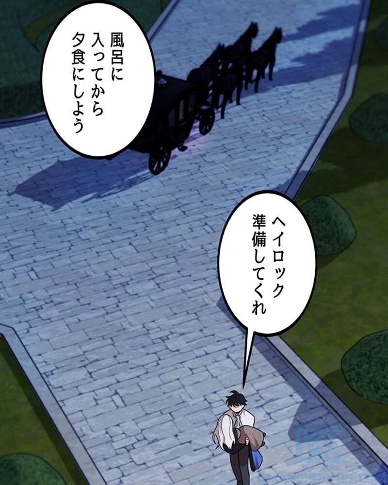 P89