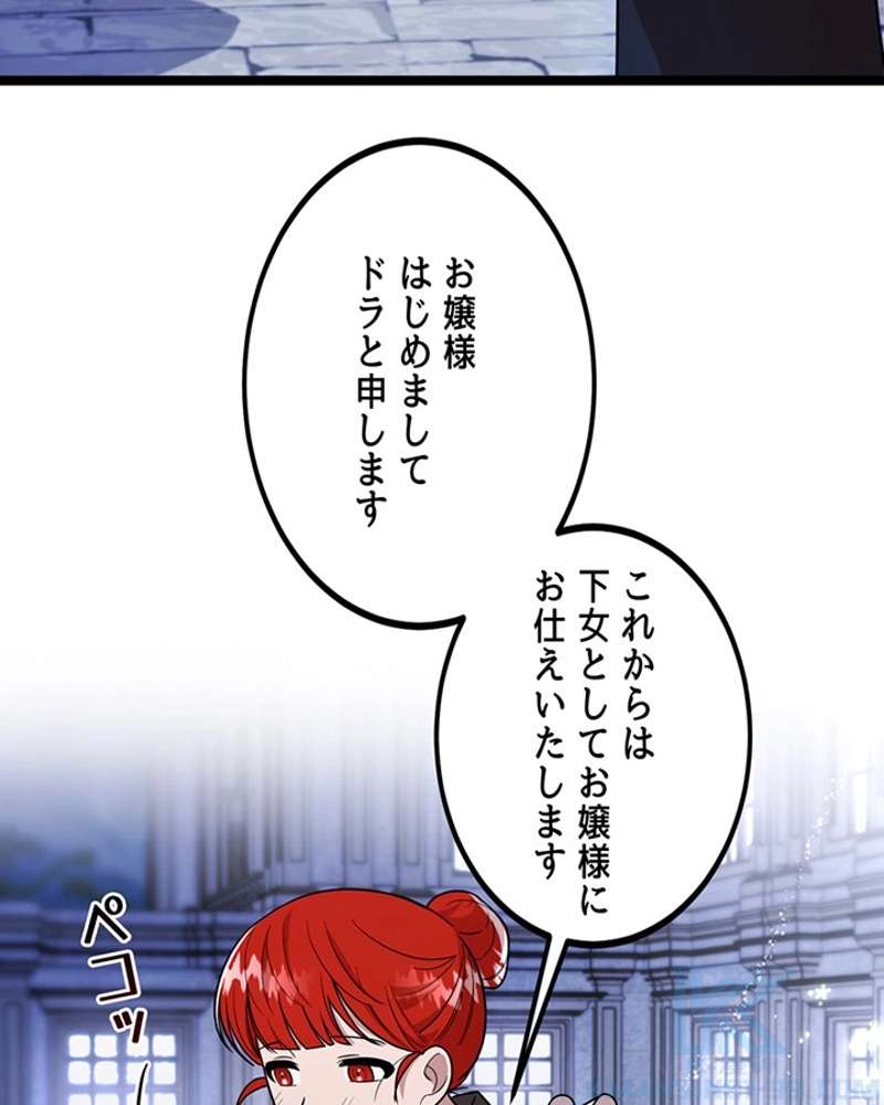 P92