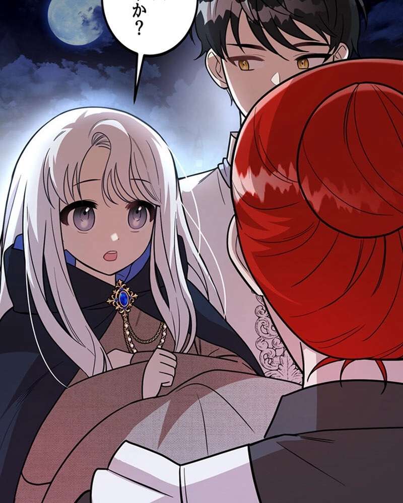 P94