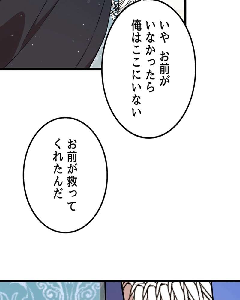 P103
