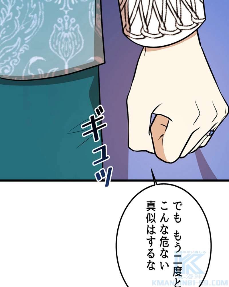 P104