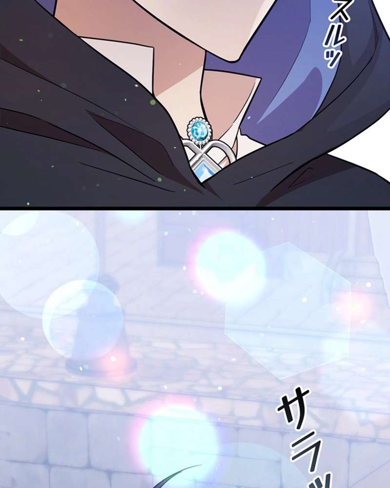 P37