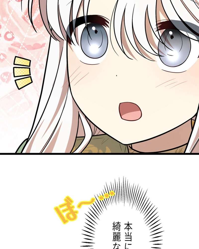 P40