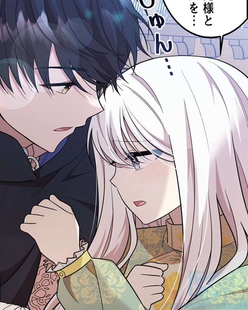 P56