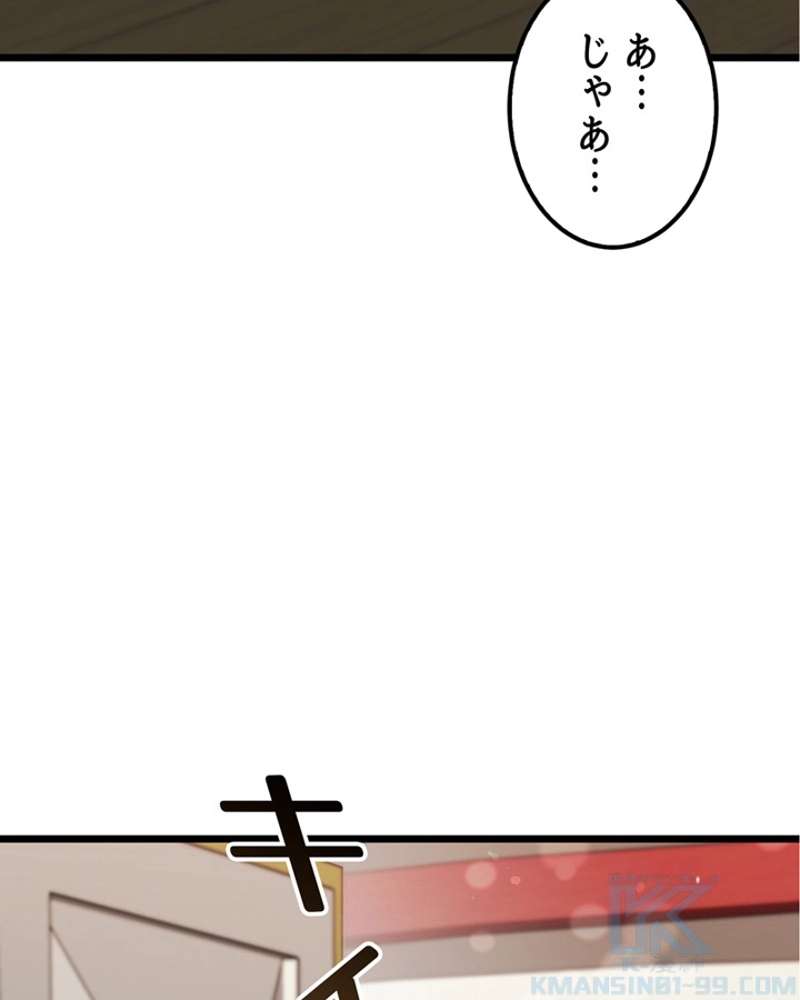 P65