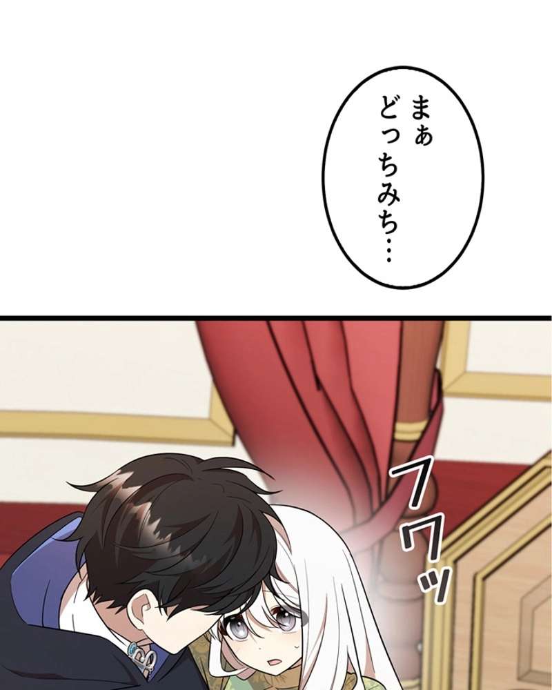 P67
