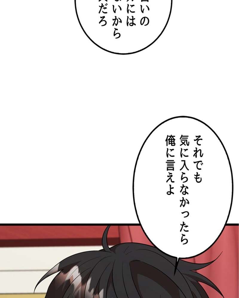 P69