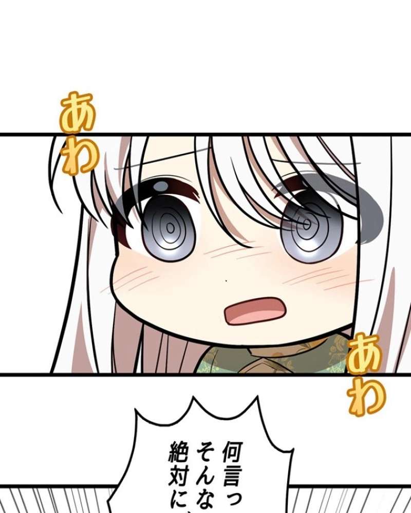P72